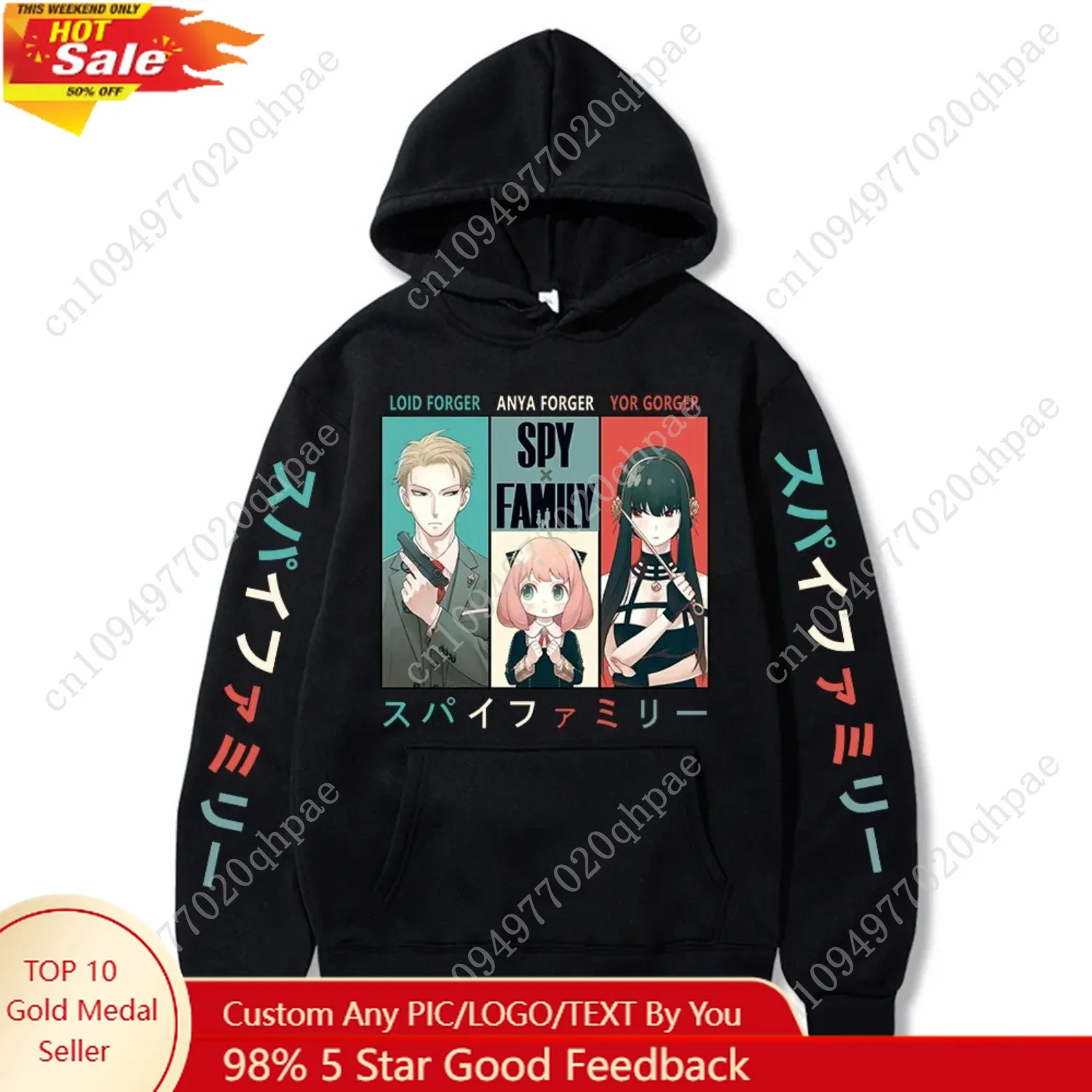

Anime Spy X Family Hoodie Anya And Bond Sweatshirt Hoody Tops Pullovers Hoodie Fleece Hoodies Casual Sweatshirt For Girls