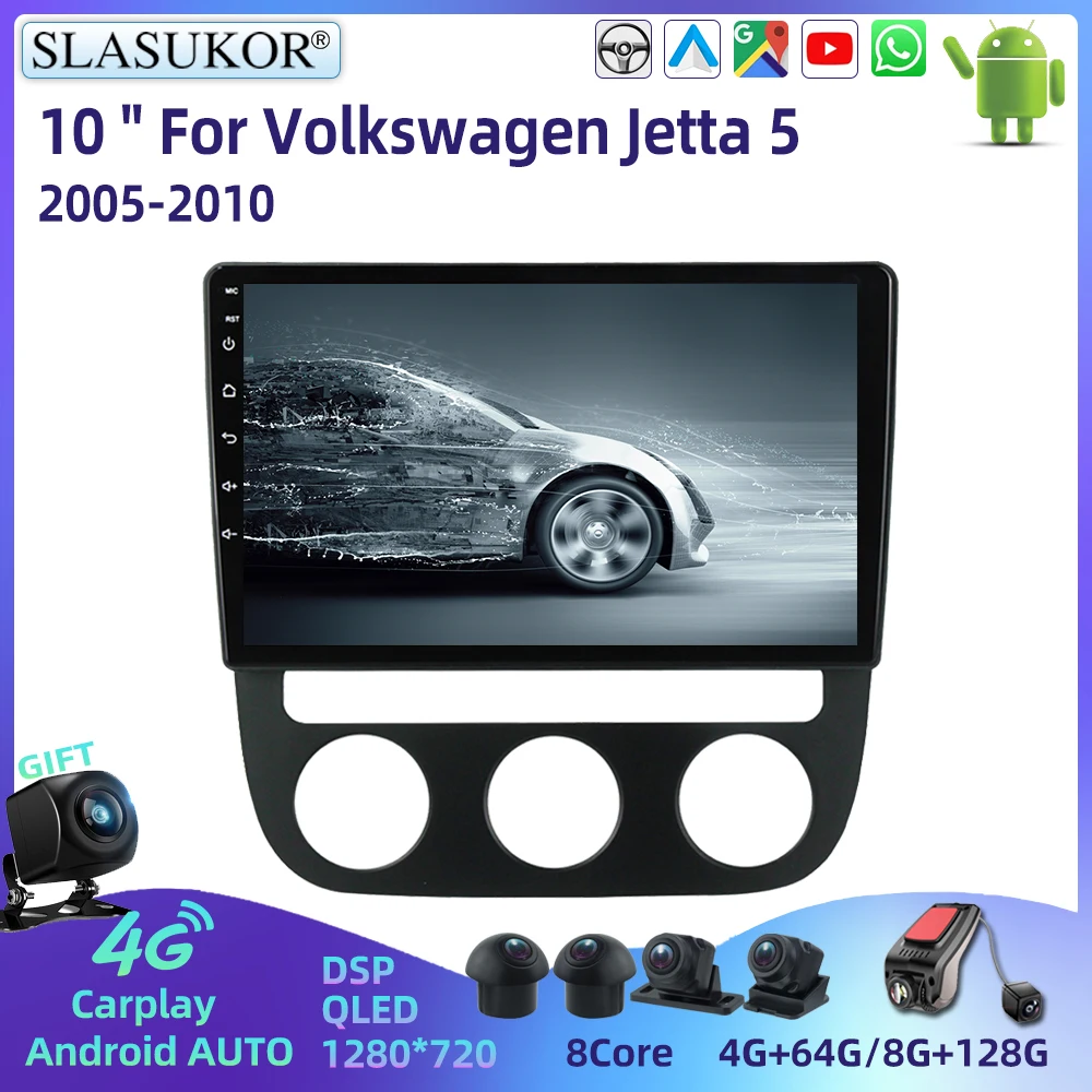 10 Inch For Volkswagen Jetta 5 2005-2010 Android Car Radio Multimidia Video Player DSP Navigation GPS Car Stereo System