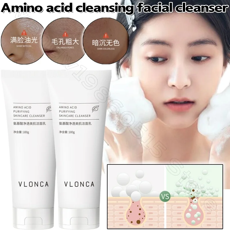 

Amino Acid Cleanser Deep Cleaning Oil Control To Remove Blackhead Shrinkage Pores and Mild and Non-irritating Facial Cleanser