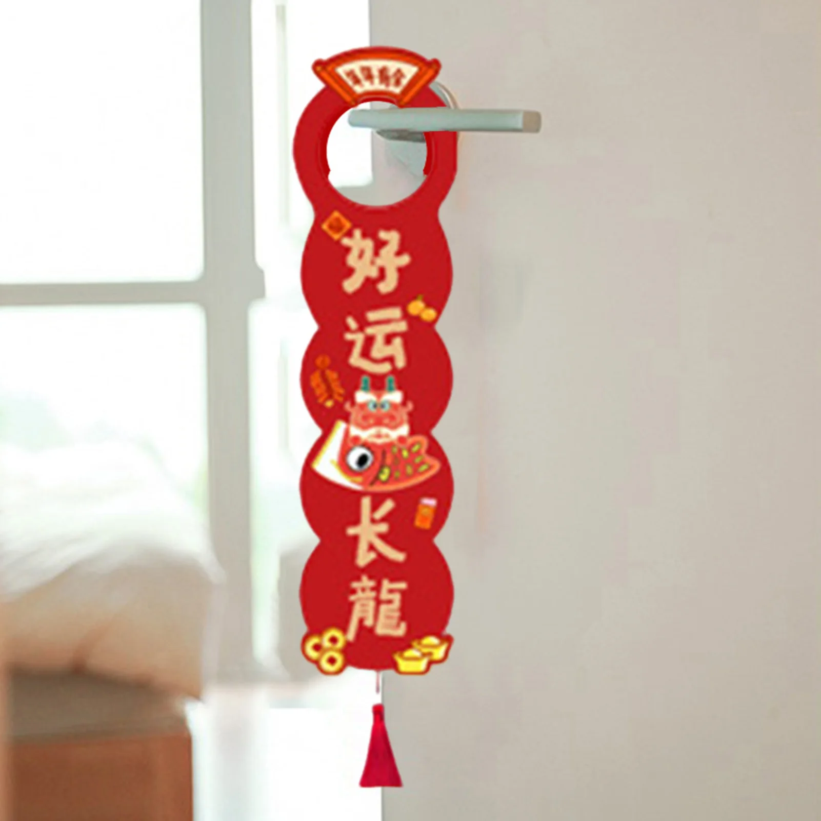 2024 Chinese New Year Couplet Set Dragon Year Chunlian Porch Sign Sticker for Creating Festival Atmosphere