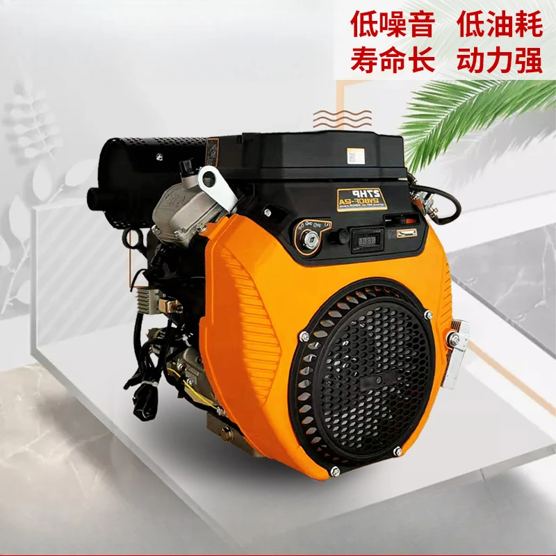 2V80 gasoline engine, twin cylinder engine, car power, marine engine head, high-pressure fuel cleaning, 27 horsepower