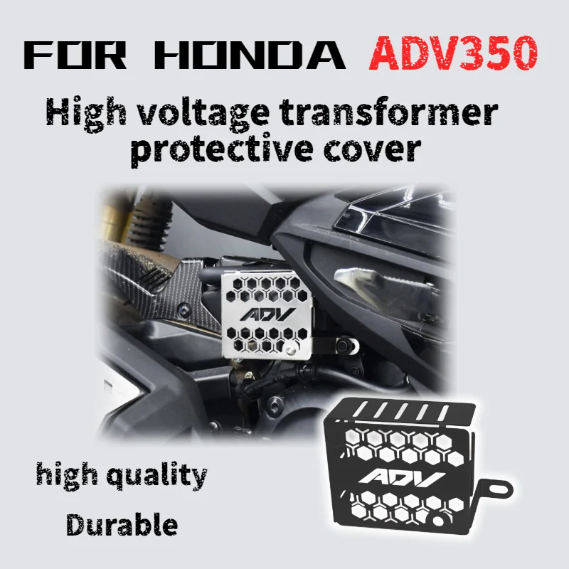 

Для Honda ADV350: защитная крышка высоковольтного трансформатора, защитная пластина, декоративные аксессуары для крышки.