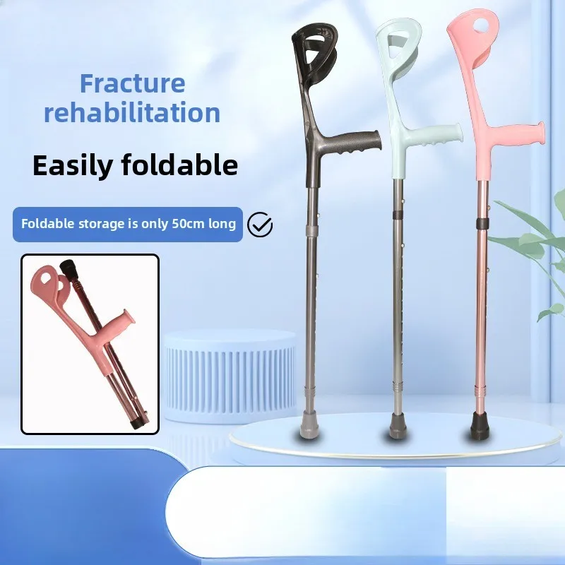 

Ultra-Lightweight Folding Walking Stick - Adjustable Hiking Staff with Leather Strap, Non-Slip Rubber Tip for Indoor/Outdoor Use
