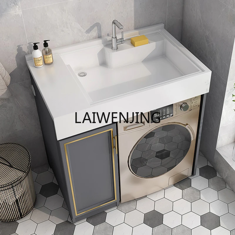 HLZ laundry basin cabinet integrated laundry pool with rubbing plate drum washing machine significant other corner customization