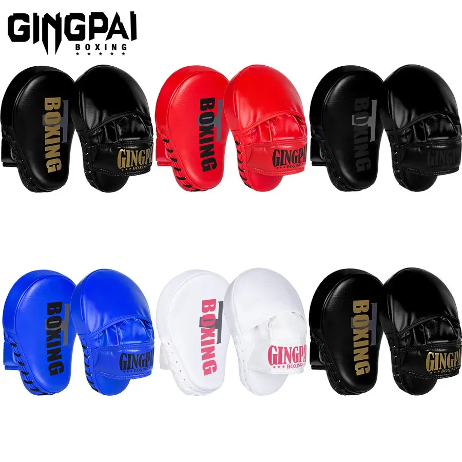 Hand Target Professional Boxing Fighting Muay Thai Boxing Target Sanda Target Coaching Adult Male Female Children Parent Child