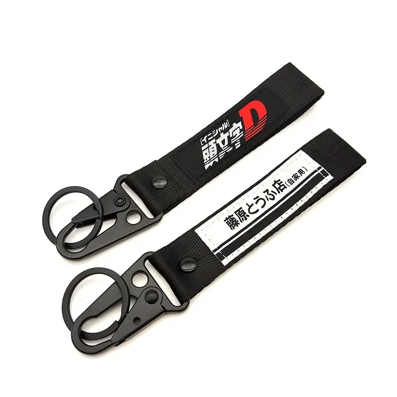 

Автомобиль Мотоцикл Вышивка Брелок Подвеска