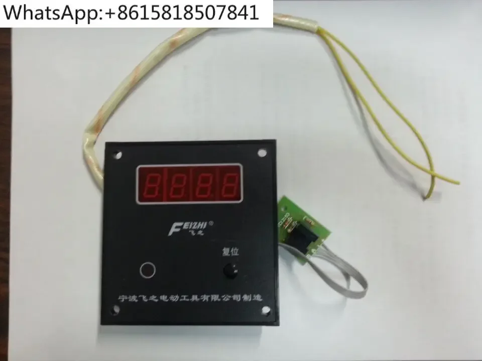 

Электронный намоточный станок NZ-7 для толстых проводов