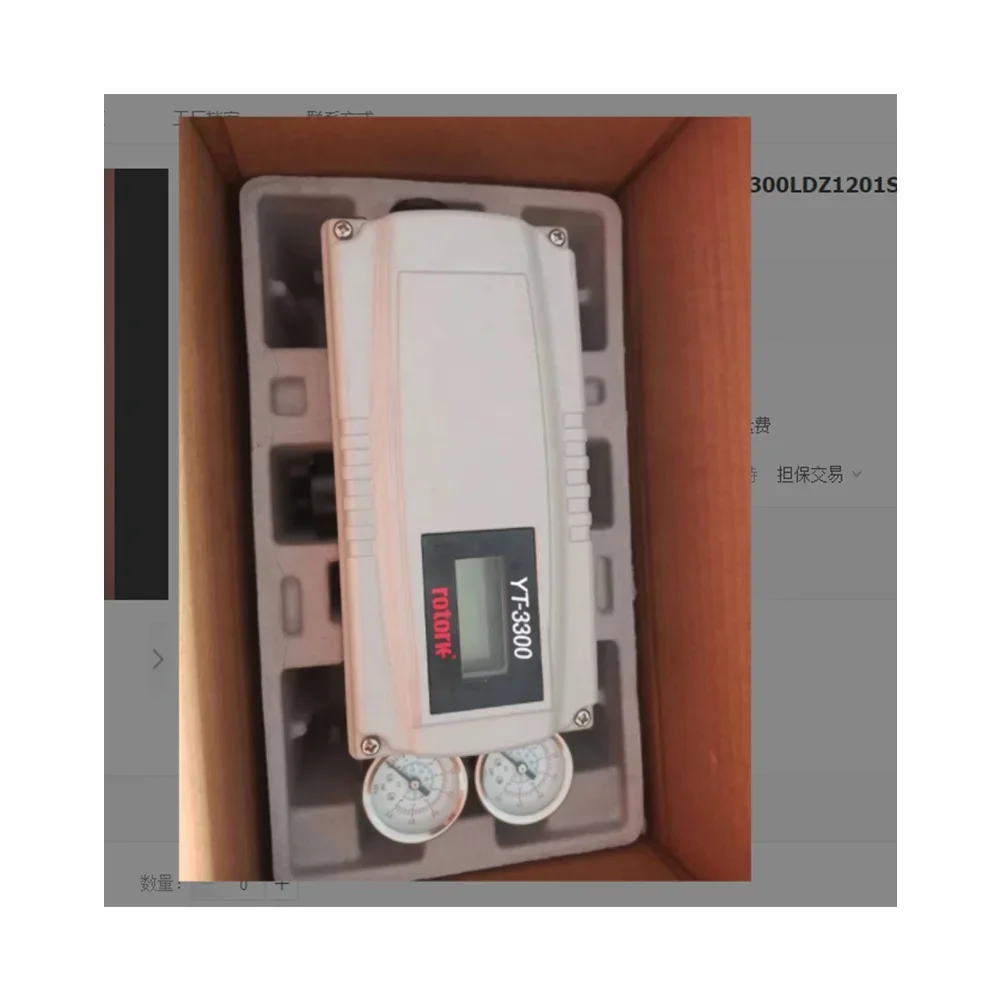 جديد Rotork YTC الذكية محدد موضع الصمام الرقمي YT-3300 سلسلة YT-3300-L-T-I-1-4-2 صمام التحكم في التدفق #5