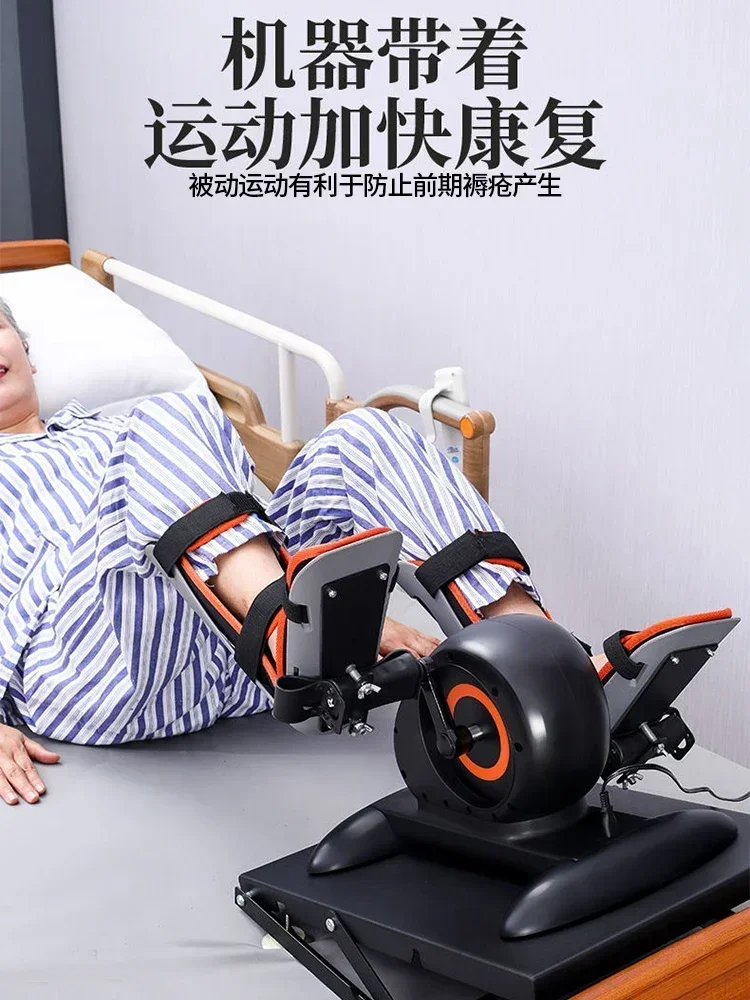 Stroke hemiplegia rehabilitation training equipment can lift electric bicycles