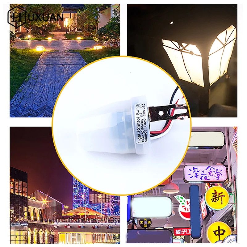 AC 220V 10A AS-22 Automatic On Off Adjustable Street Light Photoswitch Photocell Sensor Switch Photo Control Sensor Switch