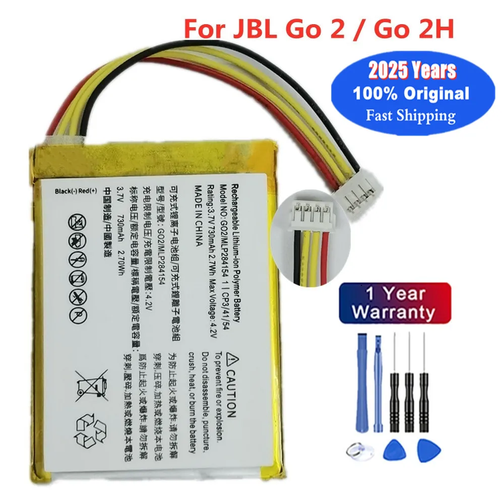 2025 Years 100% Original Player Speaker Battery For JBL Go 2 Go2 / Go 2h Go2h MLP28415 High Quality Bluetooth Battery Bateria