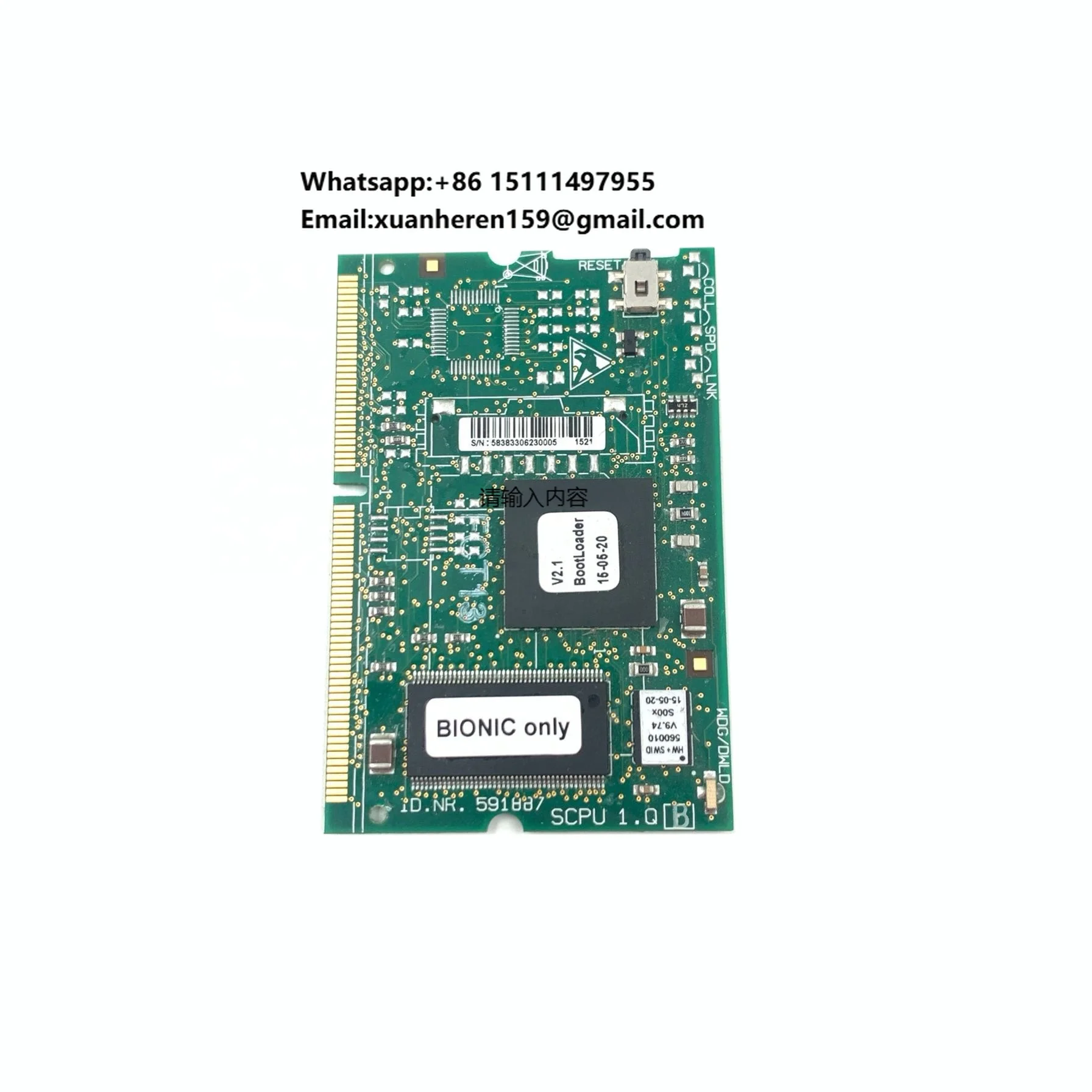 Elevator Accessories SCPU1.QB/ID.NR. 591887 Elevator Main Board/CPU Program Board