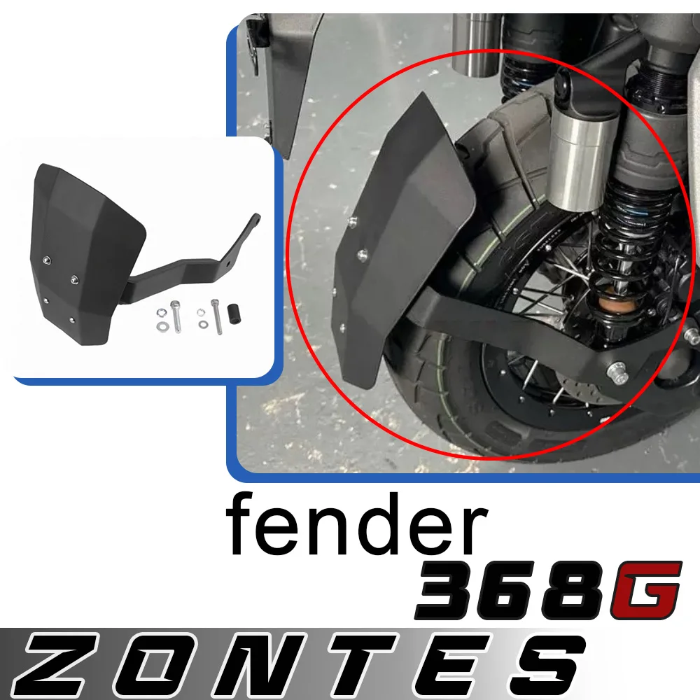 

For ZONTES 368G modified parts rear fender motorcycle zontes 368g rear sand plate water retaining tile sand shield accessories