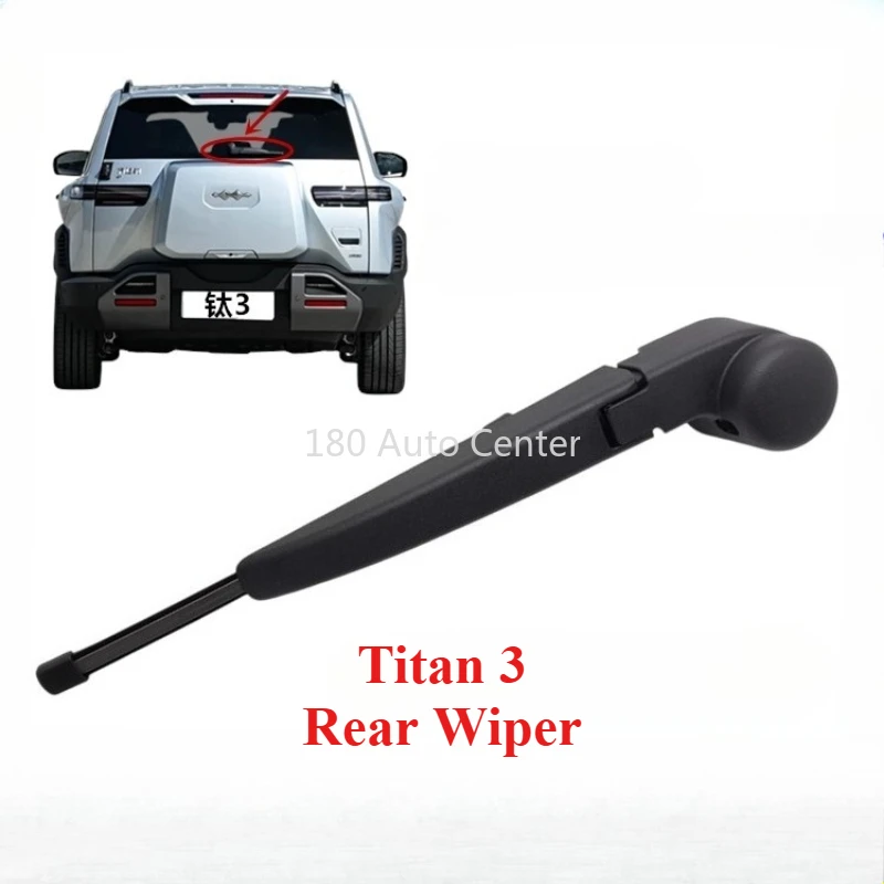 BYD Formula Leopard Titan 3 Rear Wipper Assembly Rear Wiper Blade