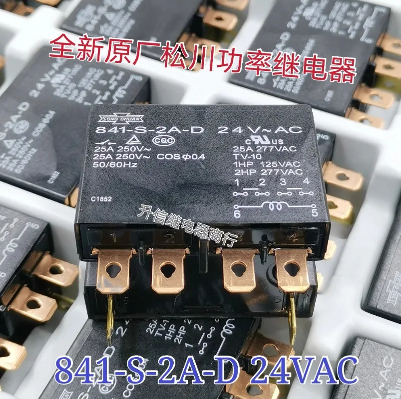 （Brand New Original）1pcs/lot 100% original genuine relay:841-S-2A-D 24VAC 6pins power relay