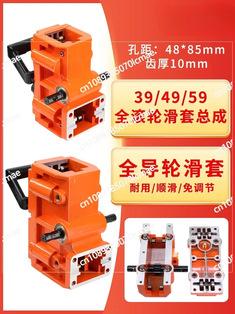 Full Guide Wheel Slide Sleeve, Lifting Body, Slide Box Accessories, Column Bracket, Track Platform, Water Drilling Rig Roller