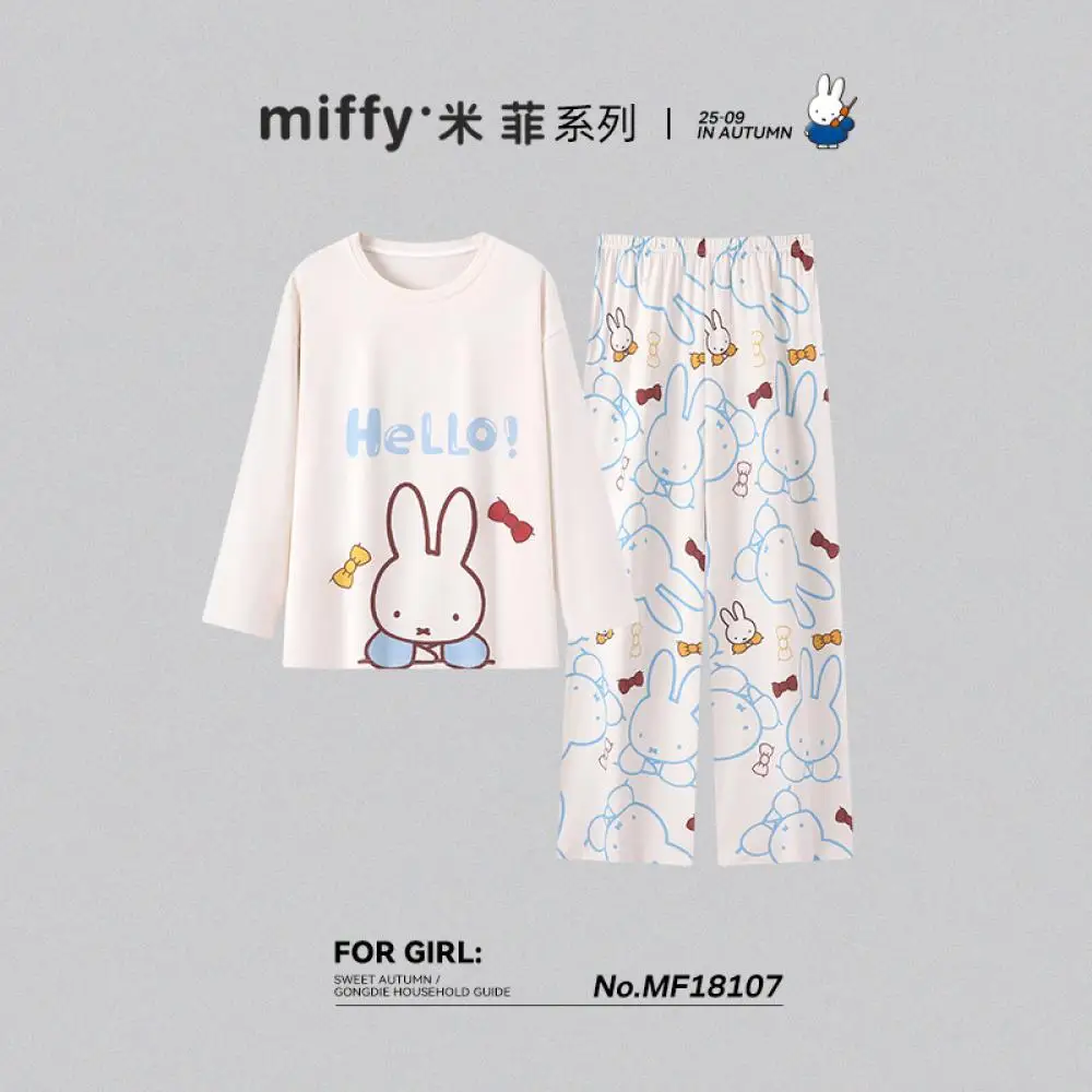 

Пижамный комплект Miffy Hello, бежевый, с узором кролика, одежда для сна с длинными рукавами для девочек, милая домашняя одежда с героями мультфильмов, осенняя домашняя одежда