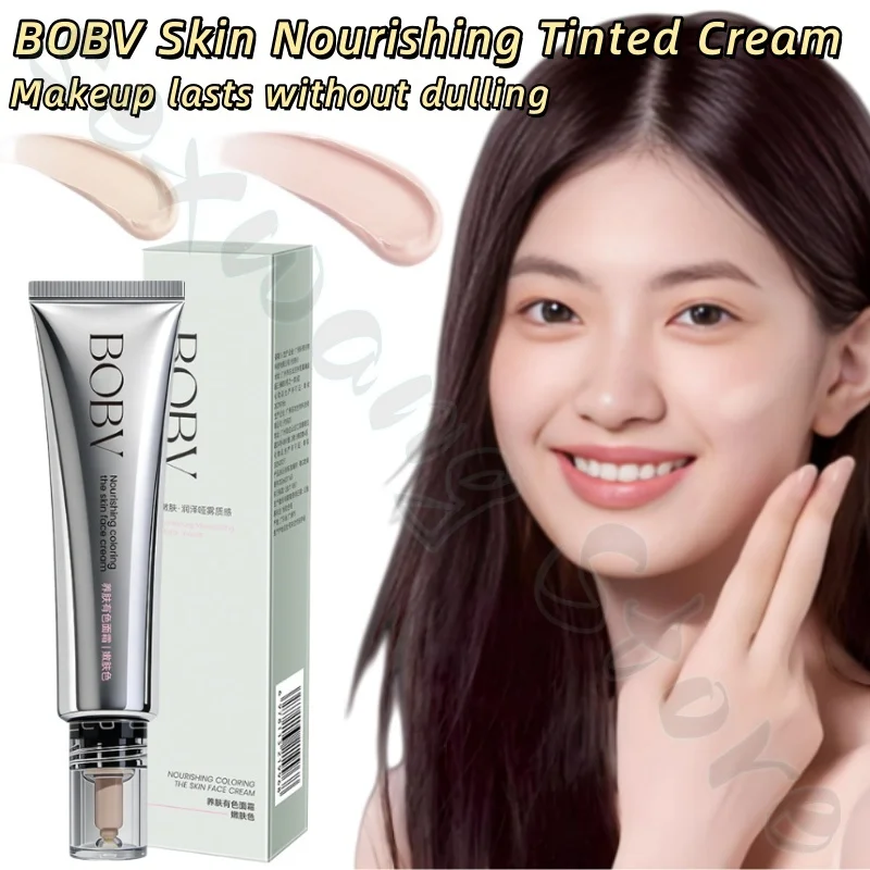 

BOBV skin nourishing tinted cream 40ml brightens skin tone, improves rough invisible pores, lightens and moisturizes skin