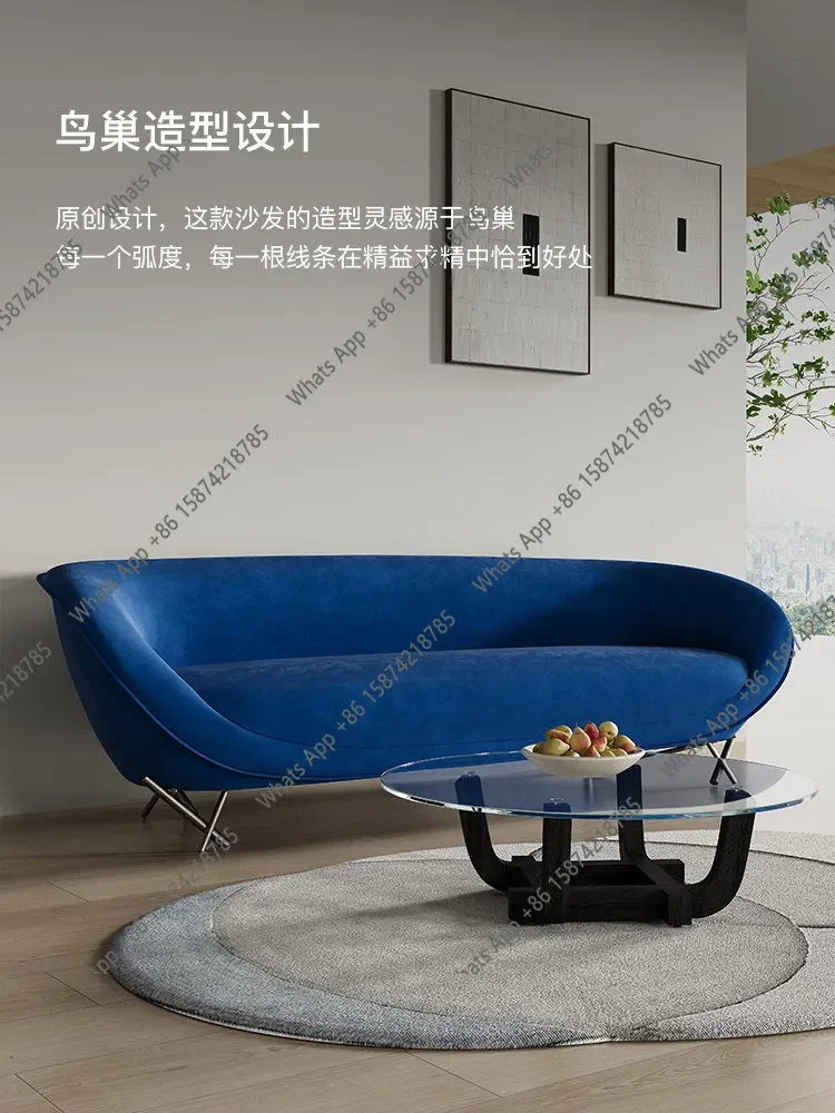 I Bird's Nest Sofa Modern Simple Personality Commercial Light Luxury Designer Creative Curved Sofa