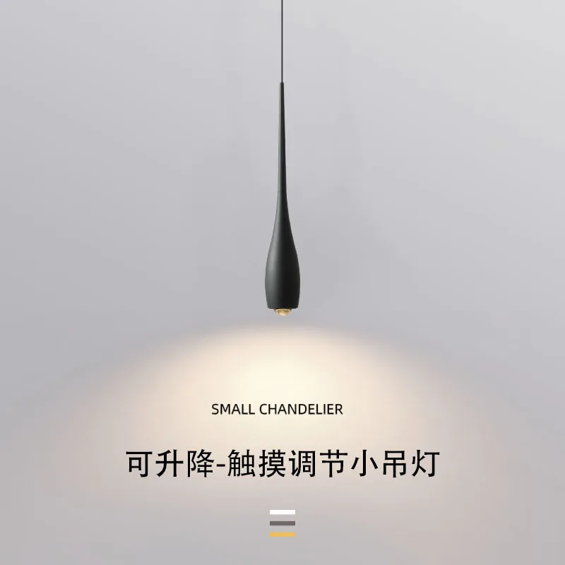 

Bedroom bedside pendant light, high-end bar counter dining table light, adjustable living room background wall touch switch
