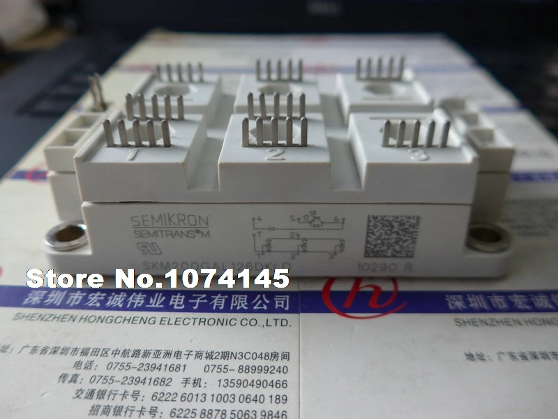 

SKM200GAL126DKLD IGBT power module