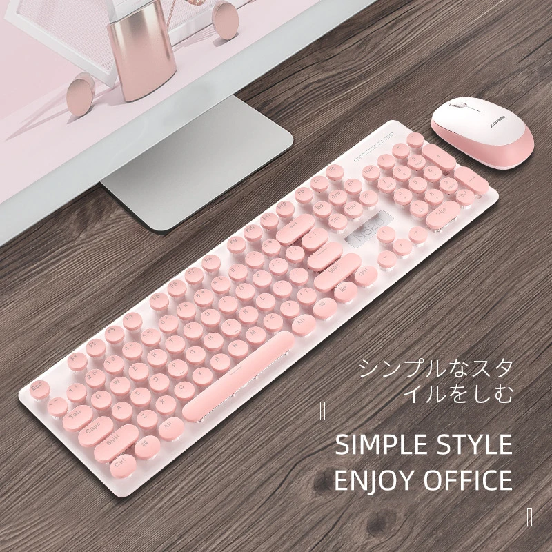 

N520 Wireless Keyboard Mouse Set Punk Desktop Laptop Office Color Fingerboard Office Business for Girl Mechanical Touch Keyboard