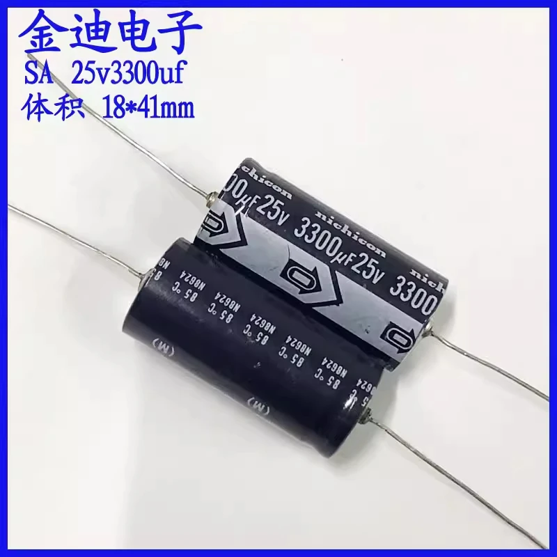 

Horizontal Axial Polarized Filter Electrolytic Capacitor 25v3300uf 18X41mm