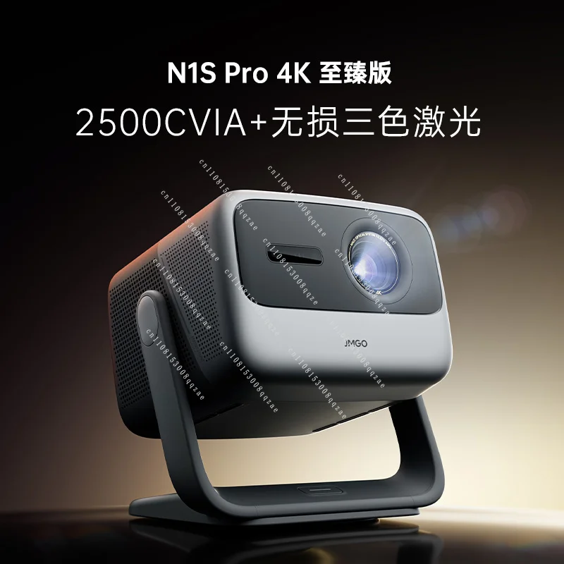 N1S Pro 4K Extreme Edition Three-color Laser Projector Home International Edition Projector Living Room Wireless Projector