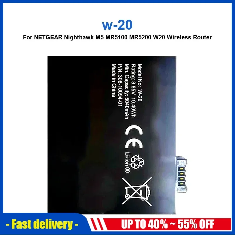 

5040mAh w-20 Router Battery For NETGEAR Nighthawk M5 MR5100 MR5200 W20 Wireless Router High Quality