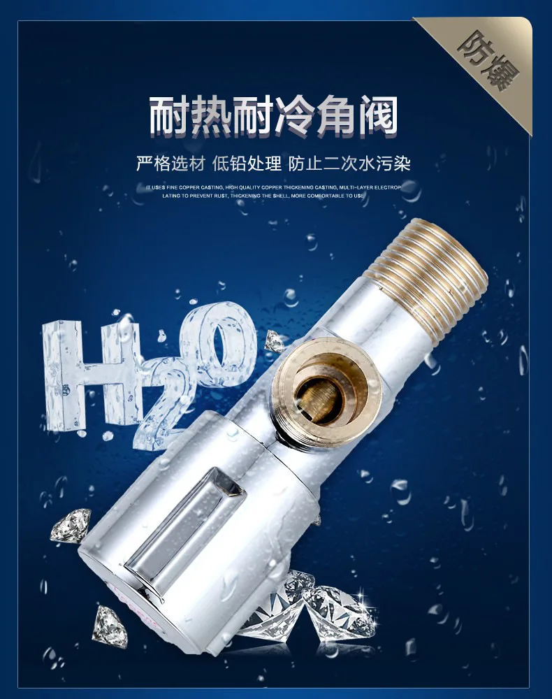 Copper Angle Stop Valve Hot and Cold Water Stop Valve Quick Open Faucet Valve for Bathroom Kitchen Toilet Sink 1/2