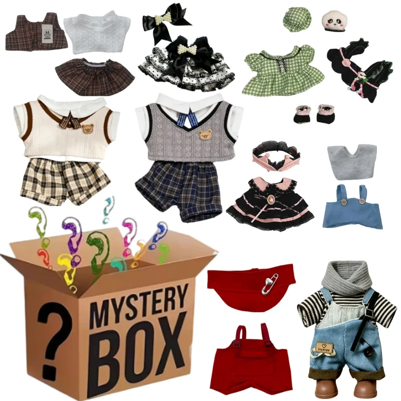 Cute Kawaii Sweet Dress Blind Box Mystery Doll Clothes, DIY Replacement Costume for 10/17/20cm Plush Stuffed Doll