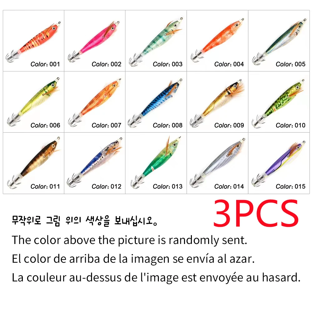 FTK Jig Calamar Luminoso – Señuelo Marino - imagen 3