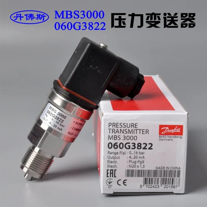 2026 Danfoss MBS3050 Pressure Transmitter Sensor 0-400bar Danfoss 060G3583