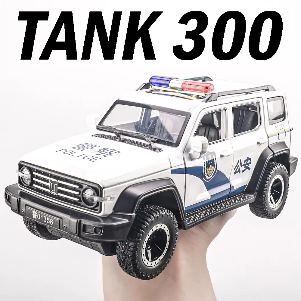1:24 tanque 300 modelo de carro de polícia brinquedos em miniatura liga diecast som luz portas abertas puxar para trás absorção de choque para crianças presentes