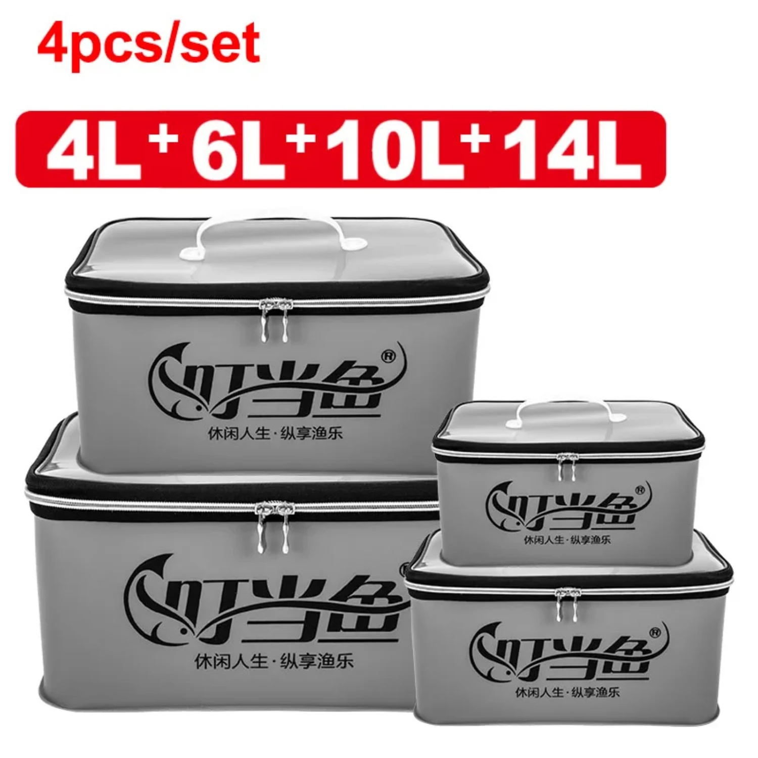 

4pcs/set Fishing Bags Portable Multifunction Foldable Bucket Live Fish Camping Water Container Fishing Tackle Box