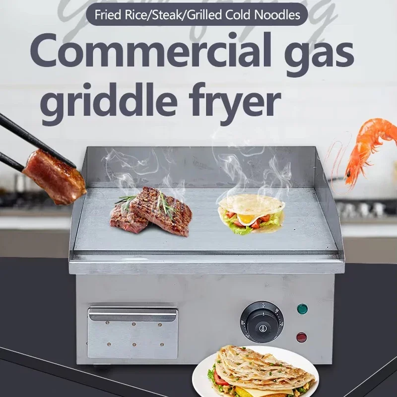 Pbobp Commercial El… - image