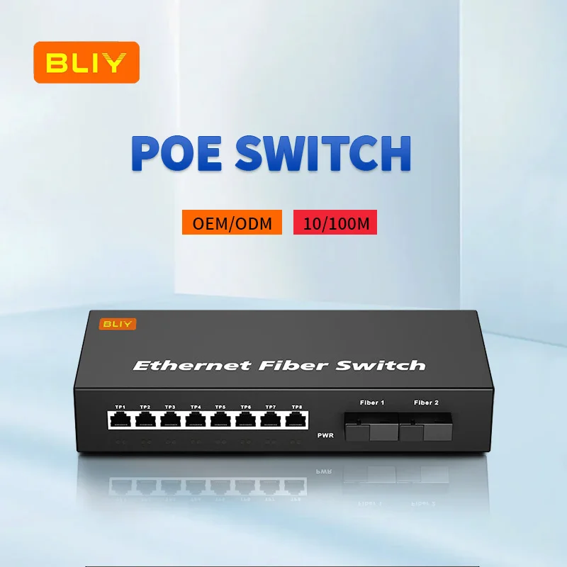 Gigabit POE fiber optic transceiver 2 optical 4/8 electrical single mode single fiber switch   Cascade SC port