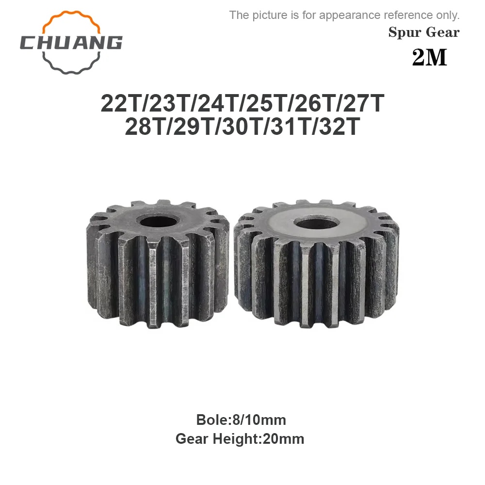 Spur Gear Steel Material 2 M-22/23/24/25/26/27/28/29/30/31/32T Cylindrical Gears For Transmission Accessories CNC Part  2M 45#