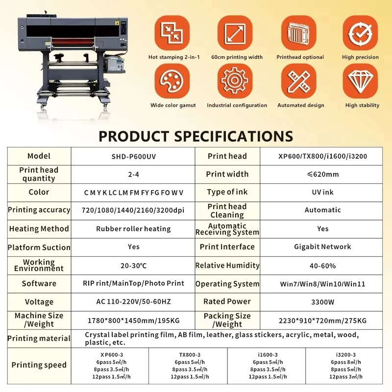 Industrial 60cm UV DTF Printer 2 in 1 Print Laminator All Material Transfer UV Film Hot Stamping Printing Equipment