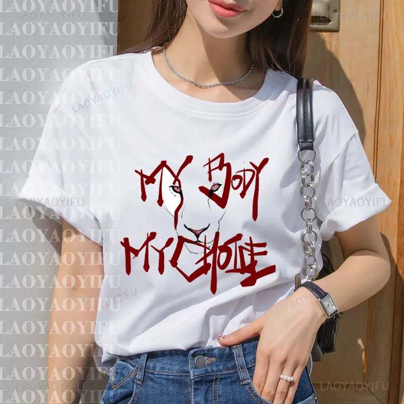 Abortion Rights Feminism Cotton T-Shirt My Body My Choice Girl TShirt Summer Woman Casual Camisetas De Mujer Clothes for Girl