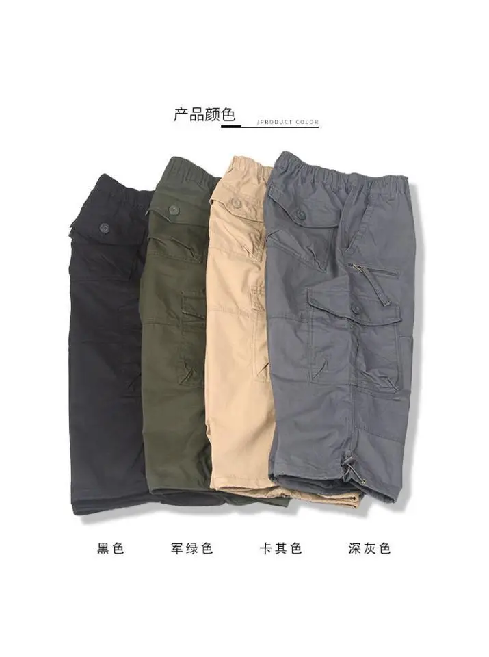 Herren Cargo-Shorts, Sommer, lockere Freizeithose, elastische Taille, große Größe, Outdoor-Jogging-Jogginghose, Trend, mehrere Taschen – Detail 2