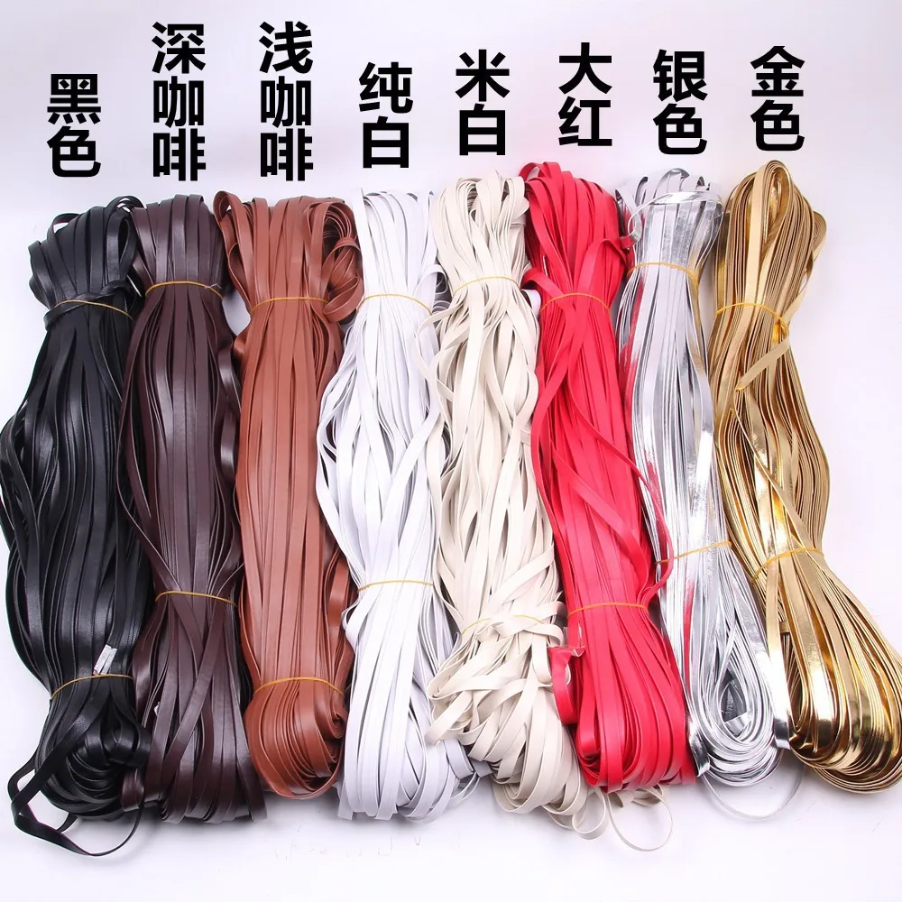 

5M Edge PU Leather Ribbon For Bag Edge Cord Rope DIY Clothing Accessories Bows Band Sewing Materials 5/8/10/15mm Wide