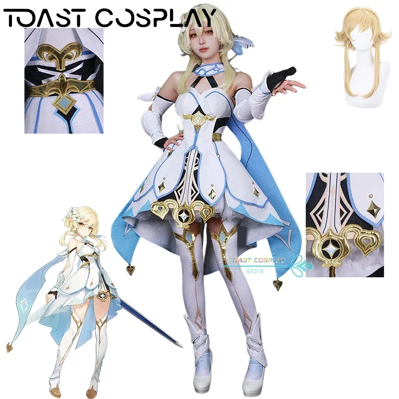 Lumine Cosplay Game Genshinimpact Traveller Lumine 3D Print Cosplay Costume Dress Wig Full Set Role Play Carnival Party Clothes