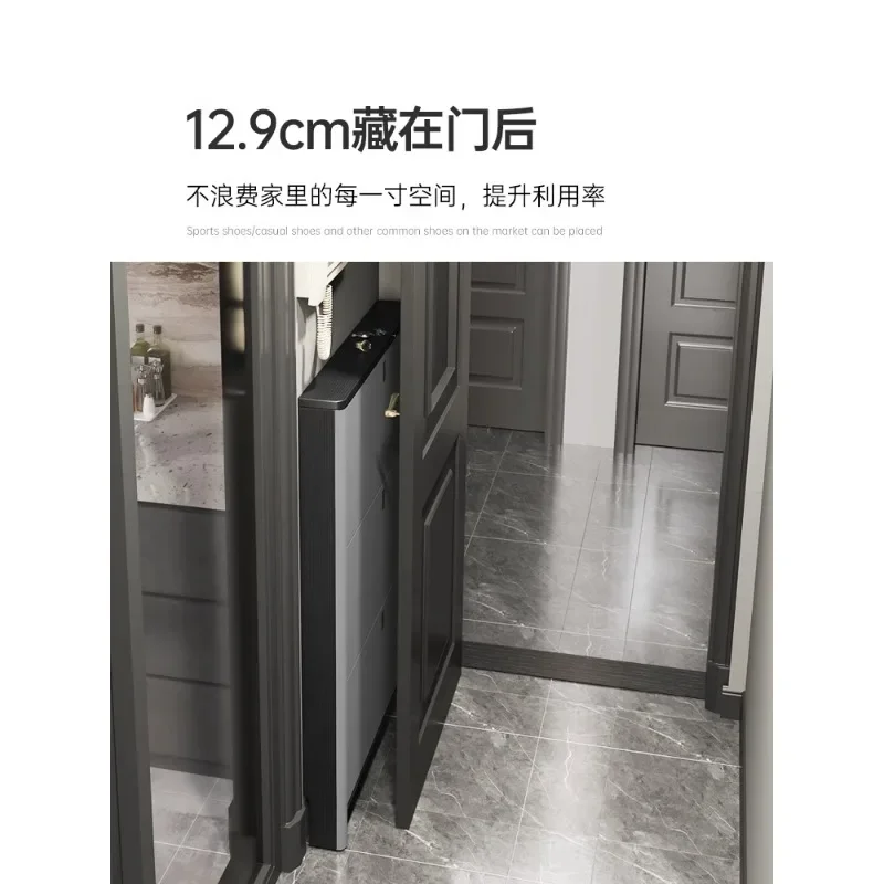 Ultra-thin shoe cabinet household door 12cm extremely narrow modern simple rock slab solid wood 13 entry light luxury