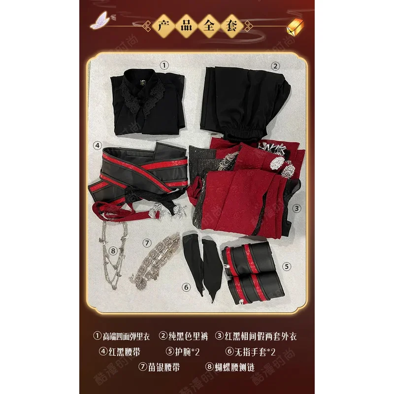 Disfraz de Cosplay Huacheng, peluca bendición oficial del cielo de Anime, trajes negros y rojos, conjunto completo Hanfu, traje Tian Guan Ci Fu Cos