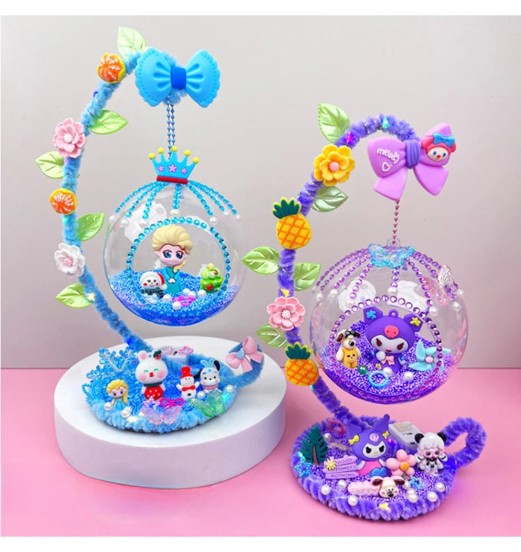 Diy children\'s handmade materials package Kuromi cradle night light parent-child interactive educational toys