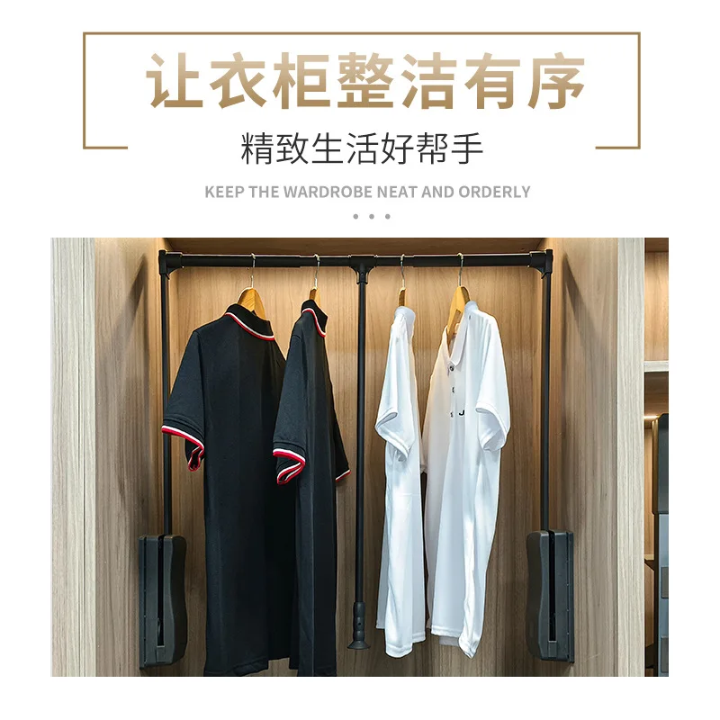 Cloakroom Wardrobe Lifting Rod Cushioning High Cabinet Adjustable Rod Lifting Rod