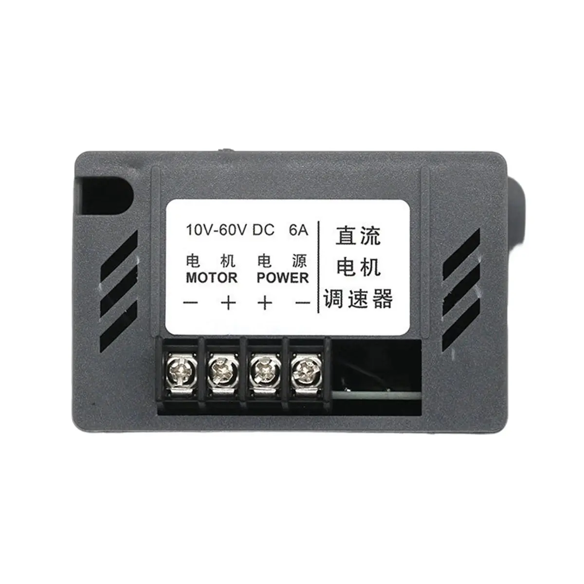 PWM DC Motor Speed Controller 12V 24V 48V DC Motor Speed Controller Manual Bidirectional Control Three Speed Switch