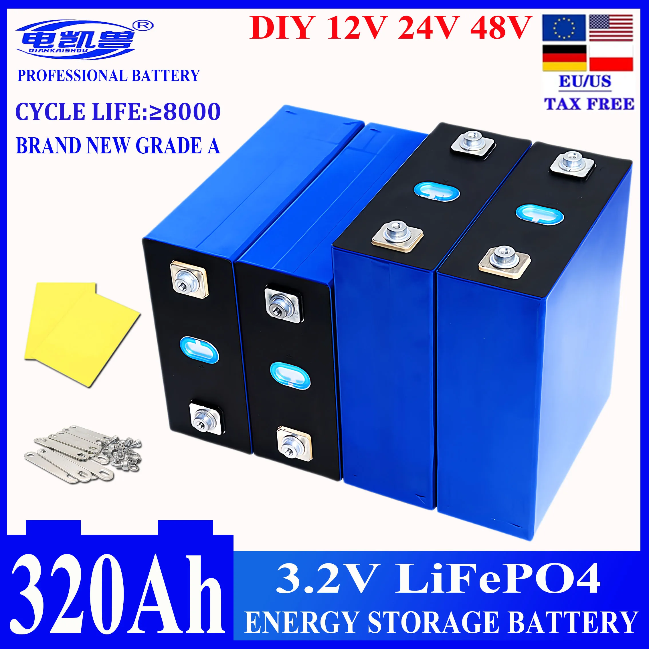 

3.2V LiFePo4 battery 320AH A-class 8000 cycles DIY 12V 24V 48V solar system lithium iron phosphate rechargeable battery tax-free