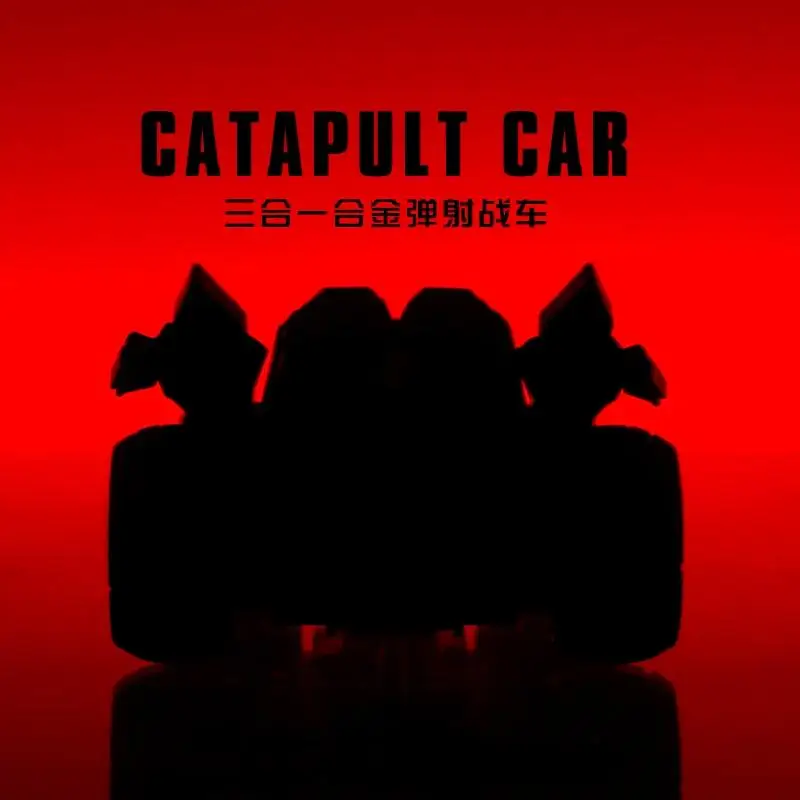 لعبة طرد ثلاثة في واحد دراجة نارية إبداعية مزدوجة الإطلاق مع أضواء LED وتأثيرات صوتية للأطفال لعبة سيارة عيد الميلاد هدية عيد الأطفال